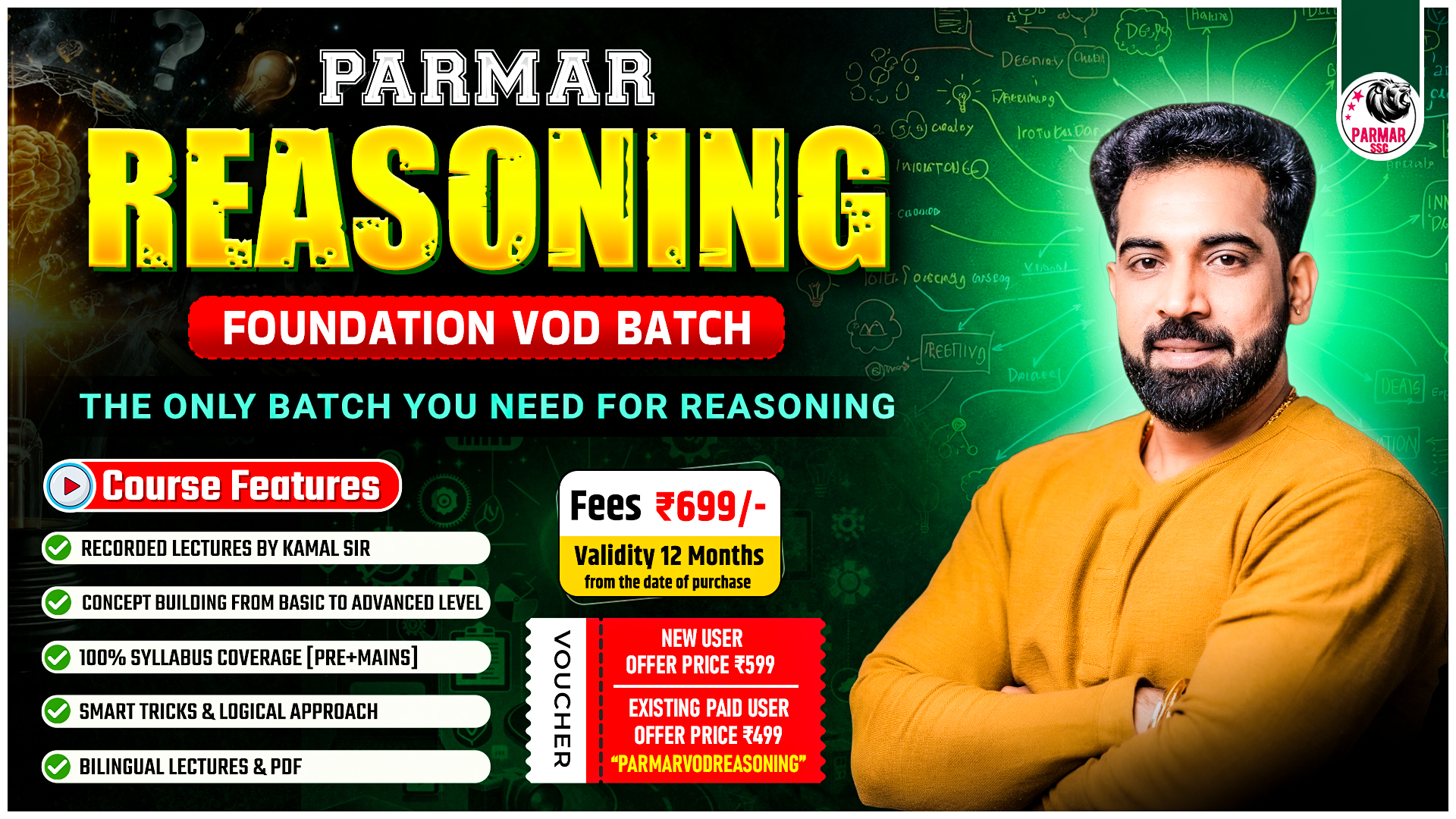 PARMAR'S REASONING FOUNDATION VOD BATCH*