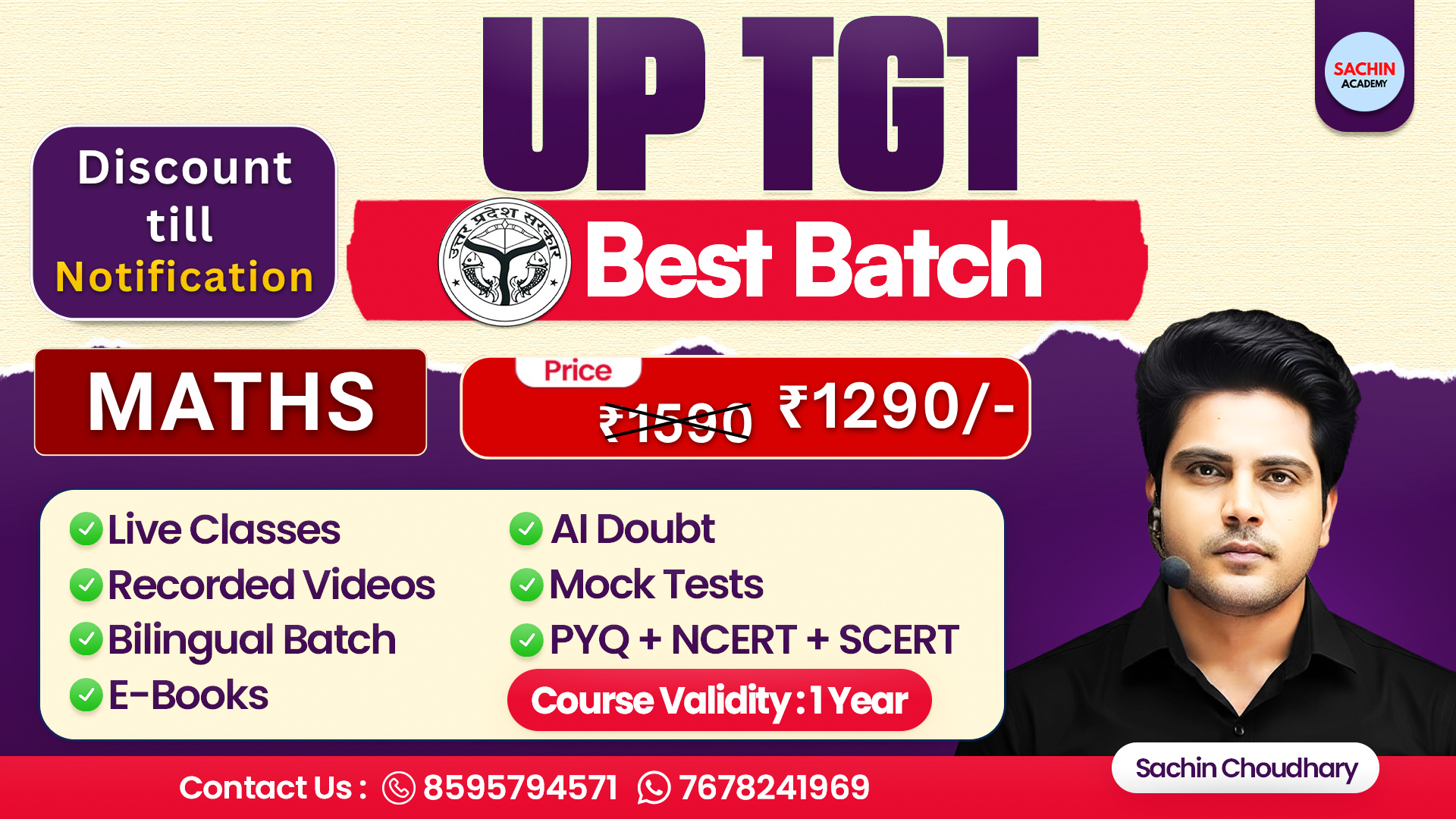 UP TGT COMPLETE BATCH (MATHS)