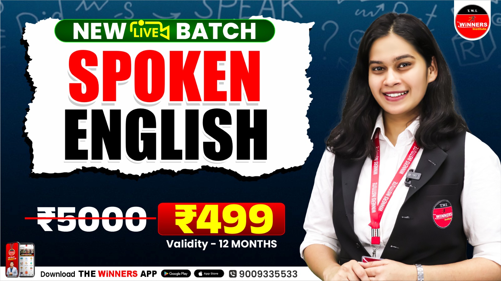 Spoken English Online Course by Pallavi Ma'am (SE0326)