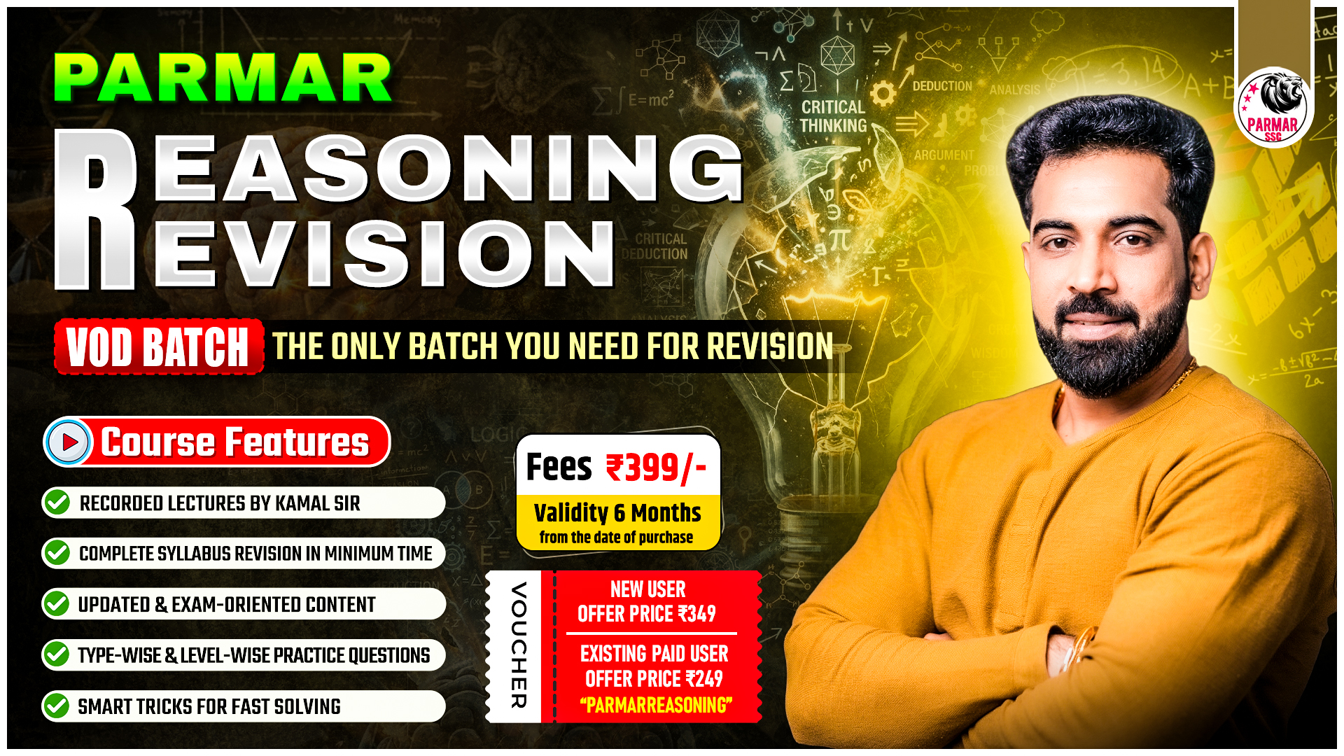 PARMAR'S REASONING REVISION VOD BATCH*