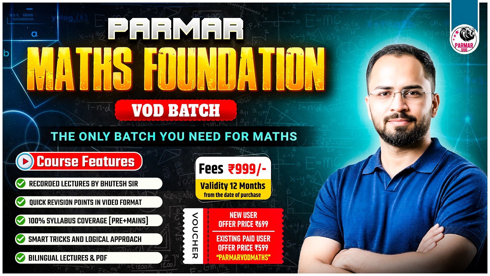 PARMAR'S MATHS FOUNDATION VOD BATCH*