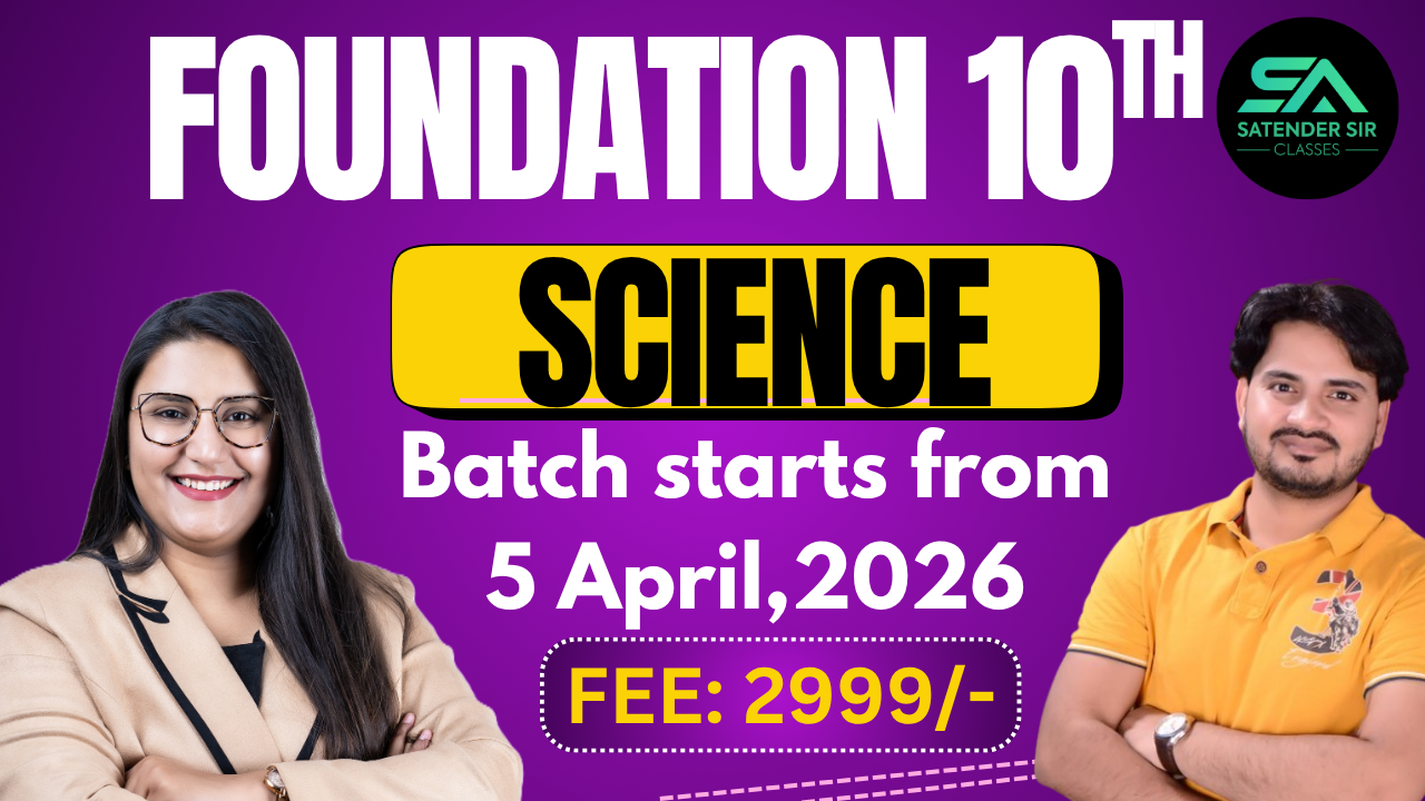FOUNDATION-10TH  