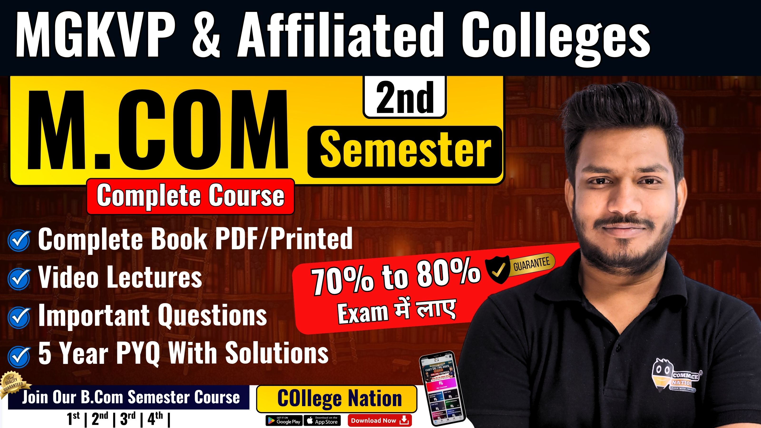 course thumbnail