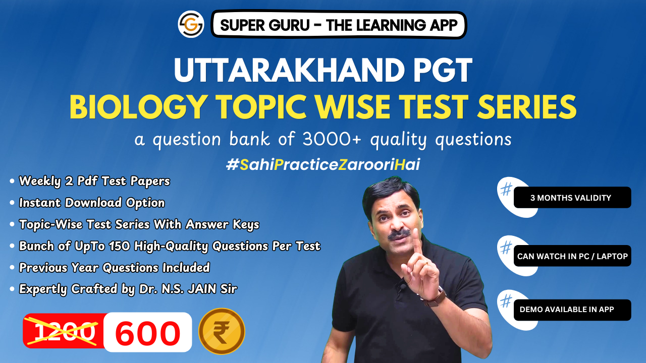 UK PGT - BIOLOGY TOPIC WISE PDF TEST SERIES