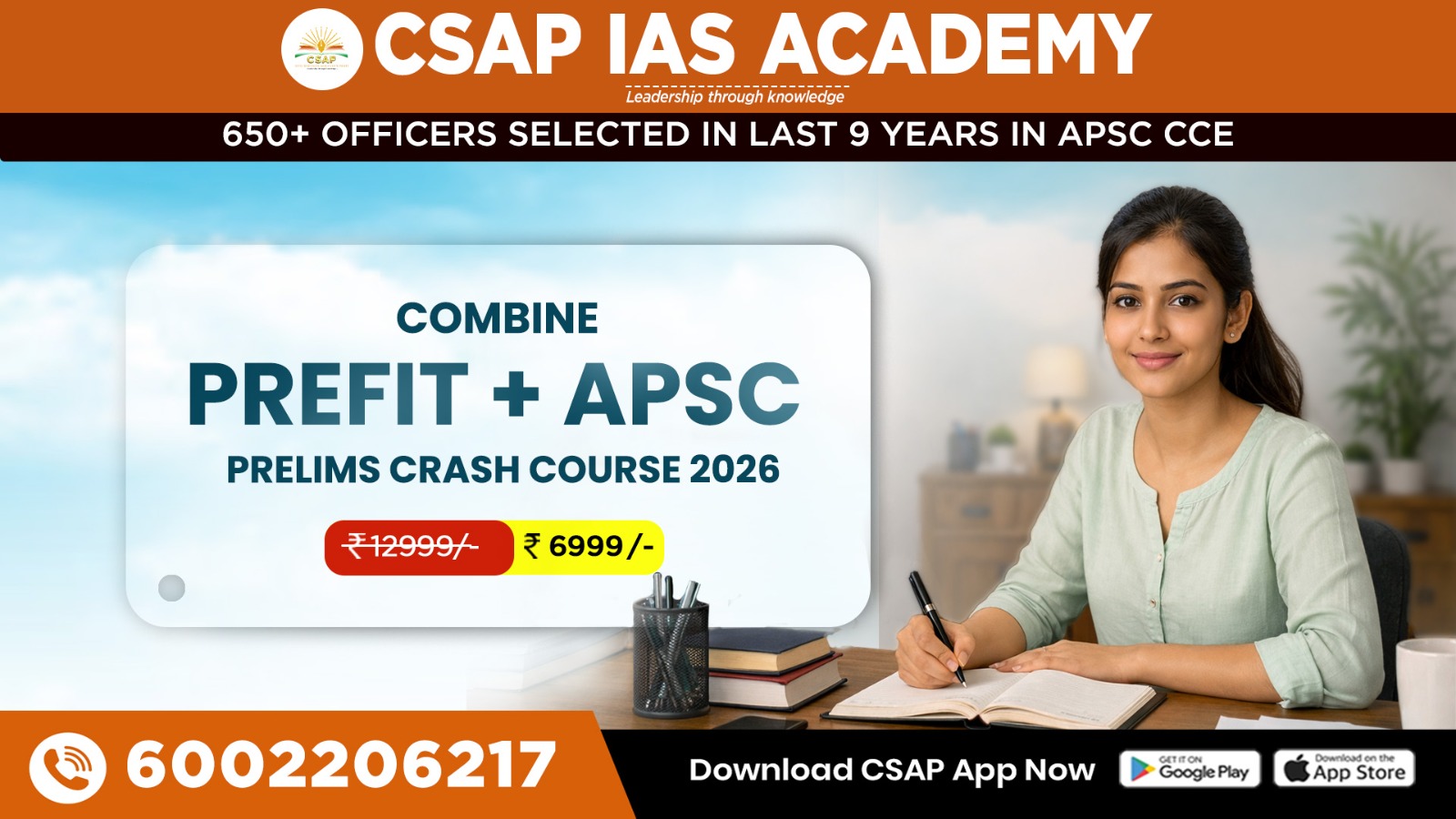 APSC PRELIMS CRASH COURSE PREFIT COMBO 2026