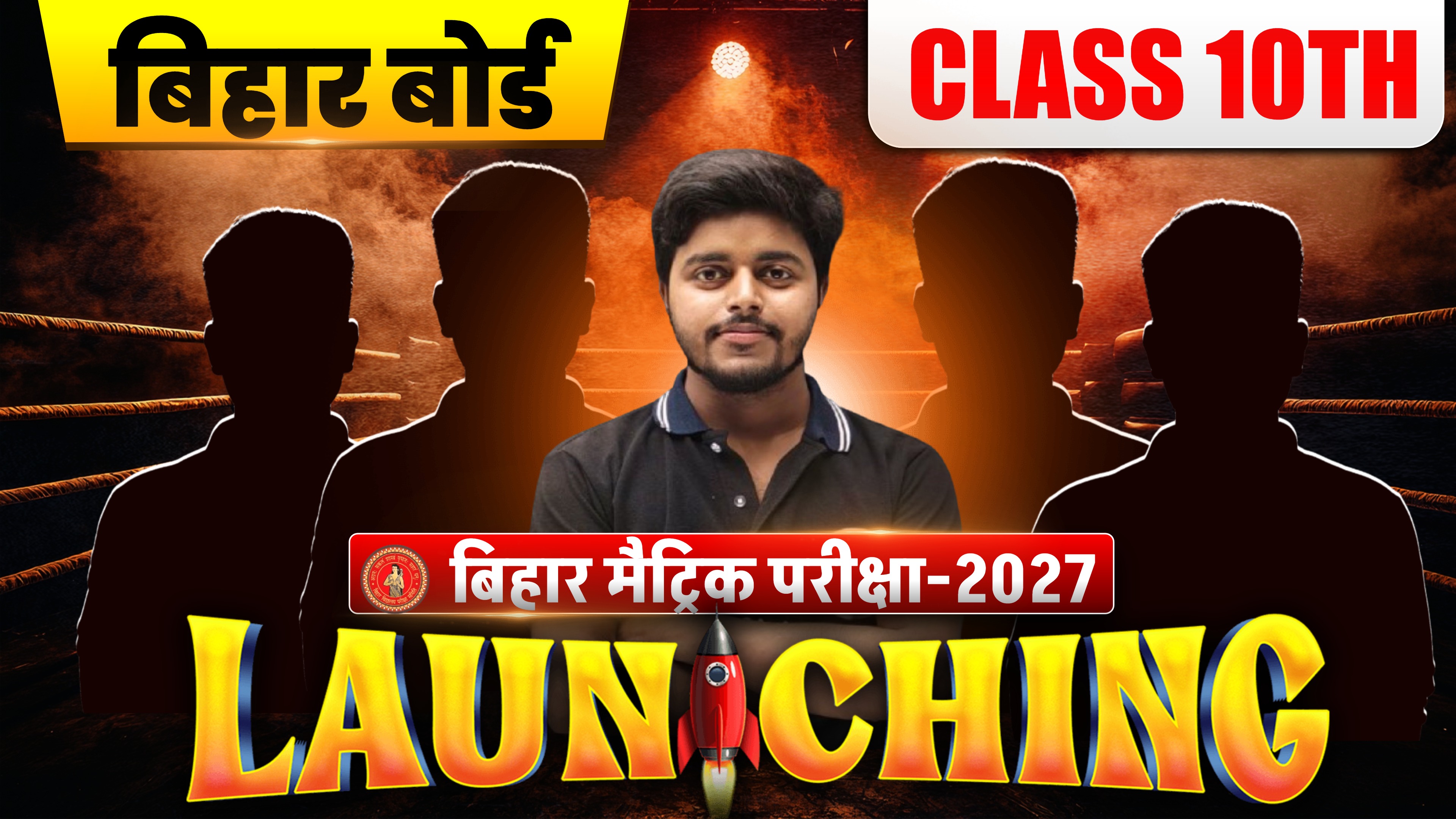 Class 10th New Batch-2027