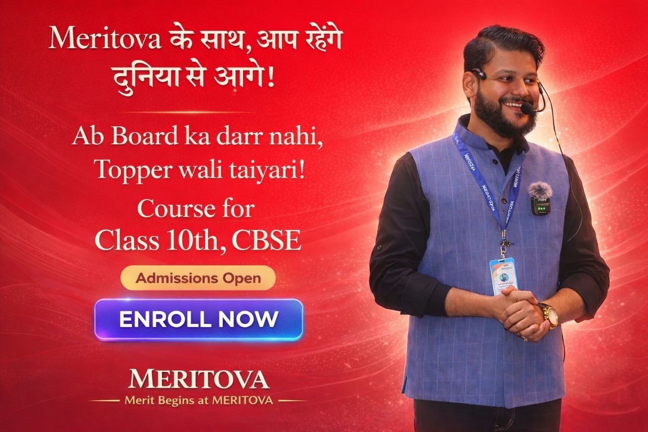 Board Mastery Batch (CLASS 10)