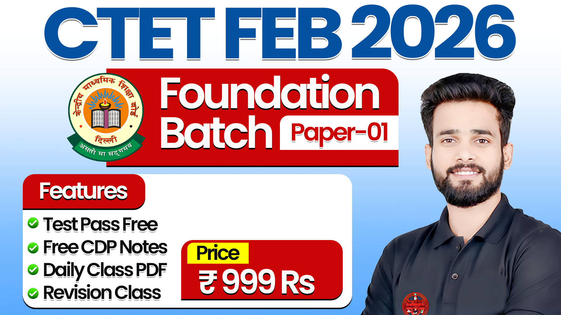 CTET FOUNDATION BATCH