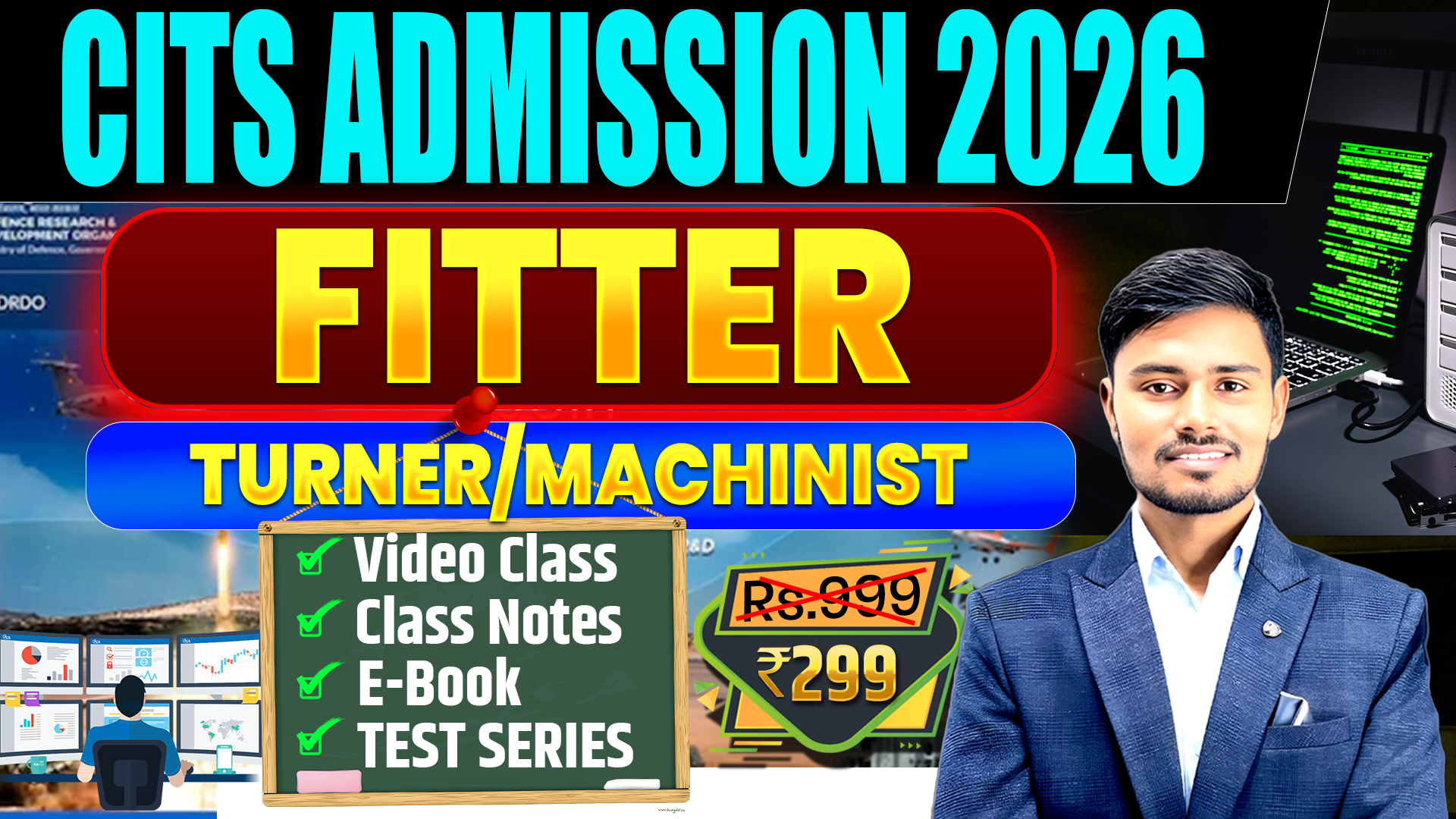 CITS FITTER (फिटर) TURNER/MACHINIST Full Course