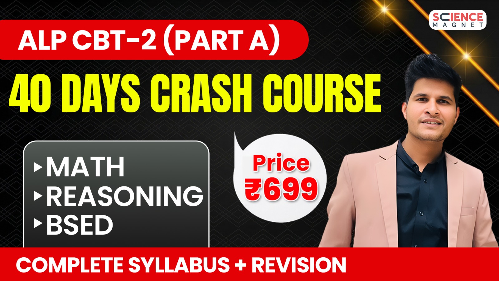 ALP CBT-2 (Part-A) 40 Days Crash Course