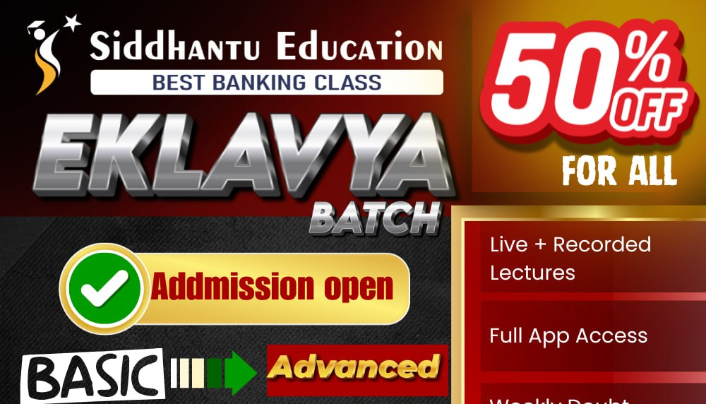 Eklavya Batch