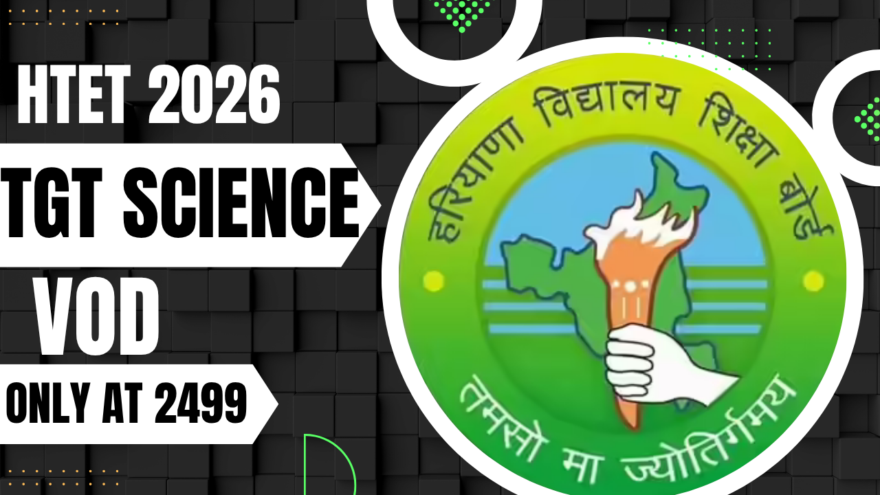 HTET 2026