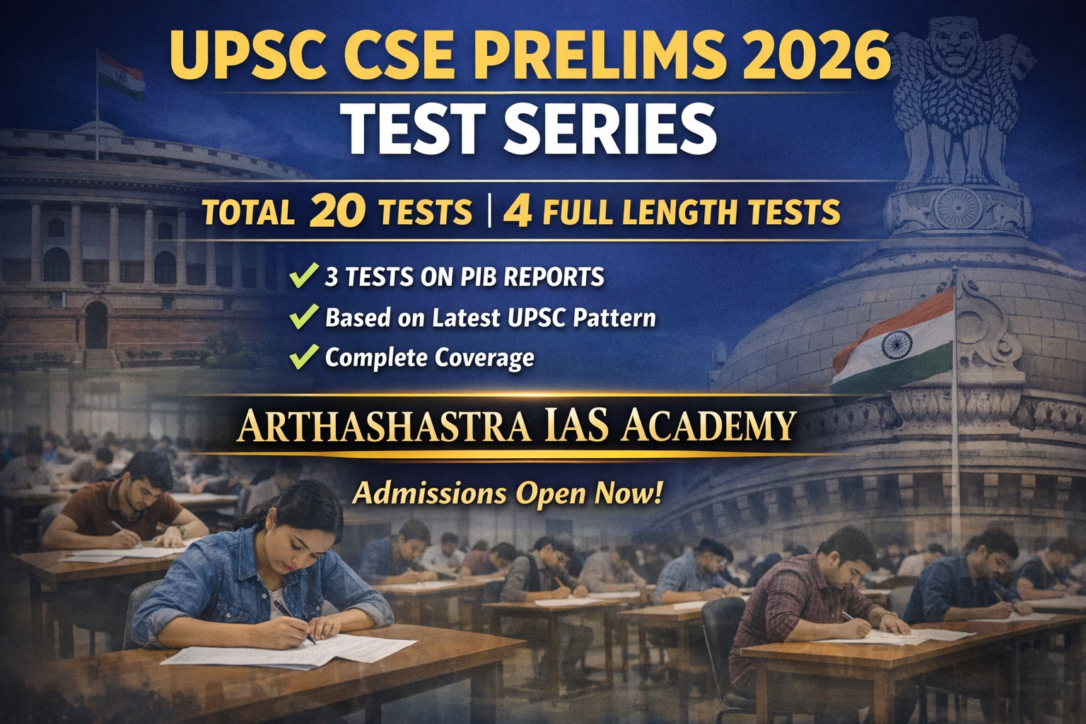 UPSC CSE 2026 PRELIMS TEST SERIES 