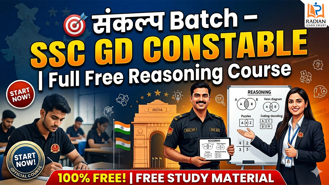 🎯 संकल्प Batch–SSC GD | Full Free Course