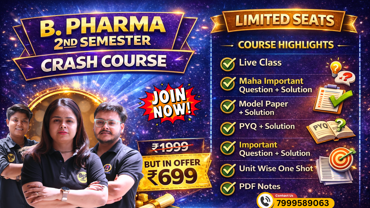 Prahaar Crash Course 💥 | B. Pharma 2nd Semester