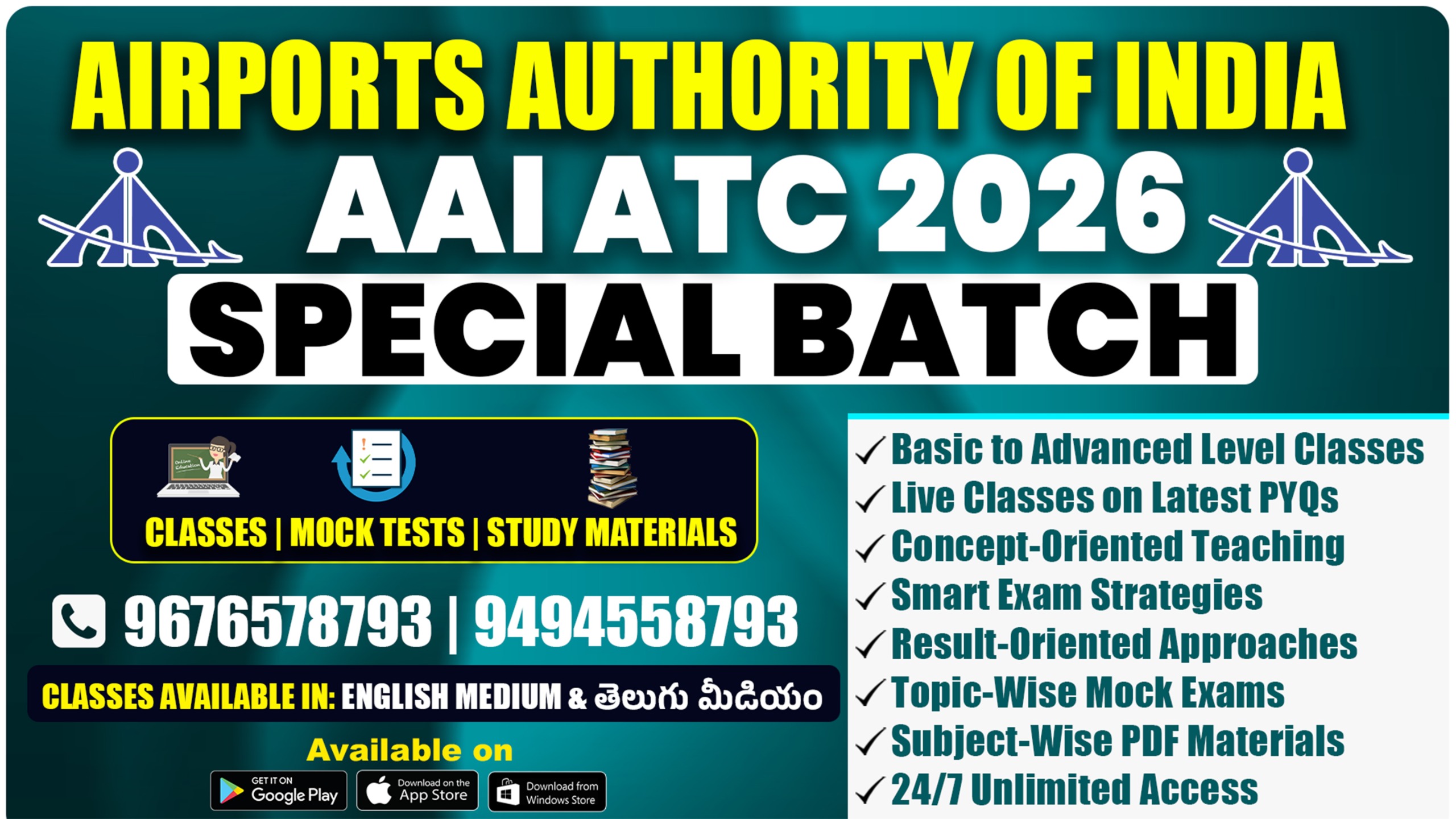 AAI ATC SPECIAL BATCH COMPLETE COURSE | SEPARATE ENGLISH & TELUGU MEDIUM CLASSES | INDIAN AIR FORCE *
