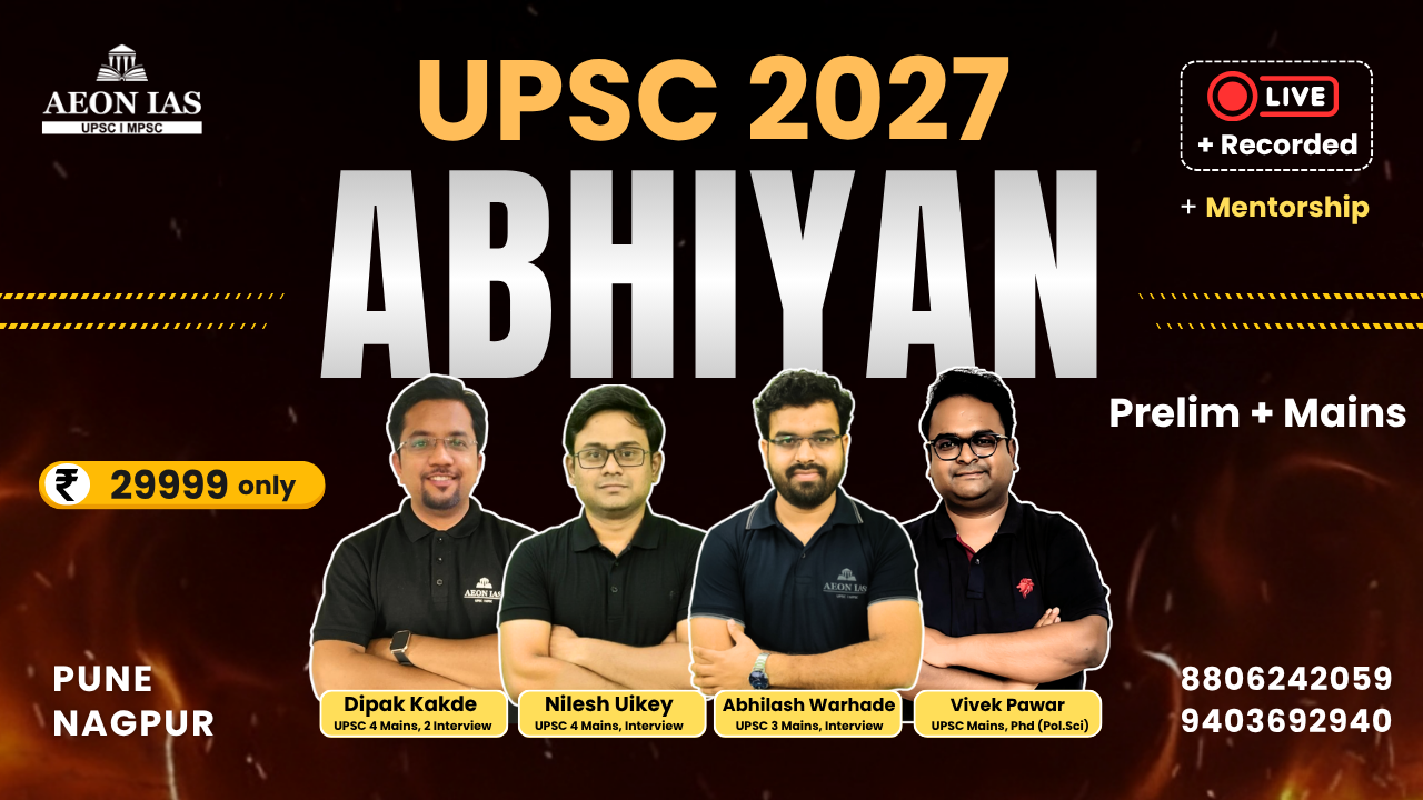 ABHIYAN UPSC BATCH 2027