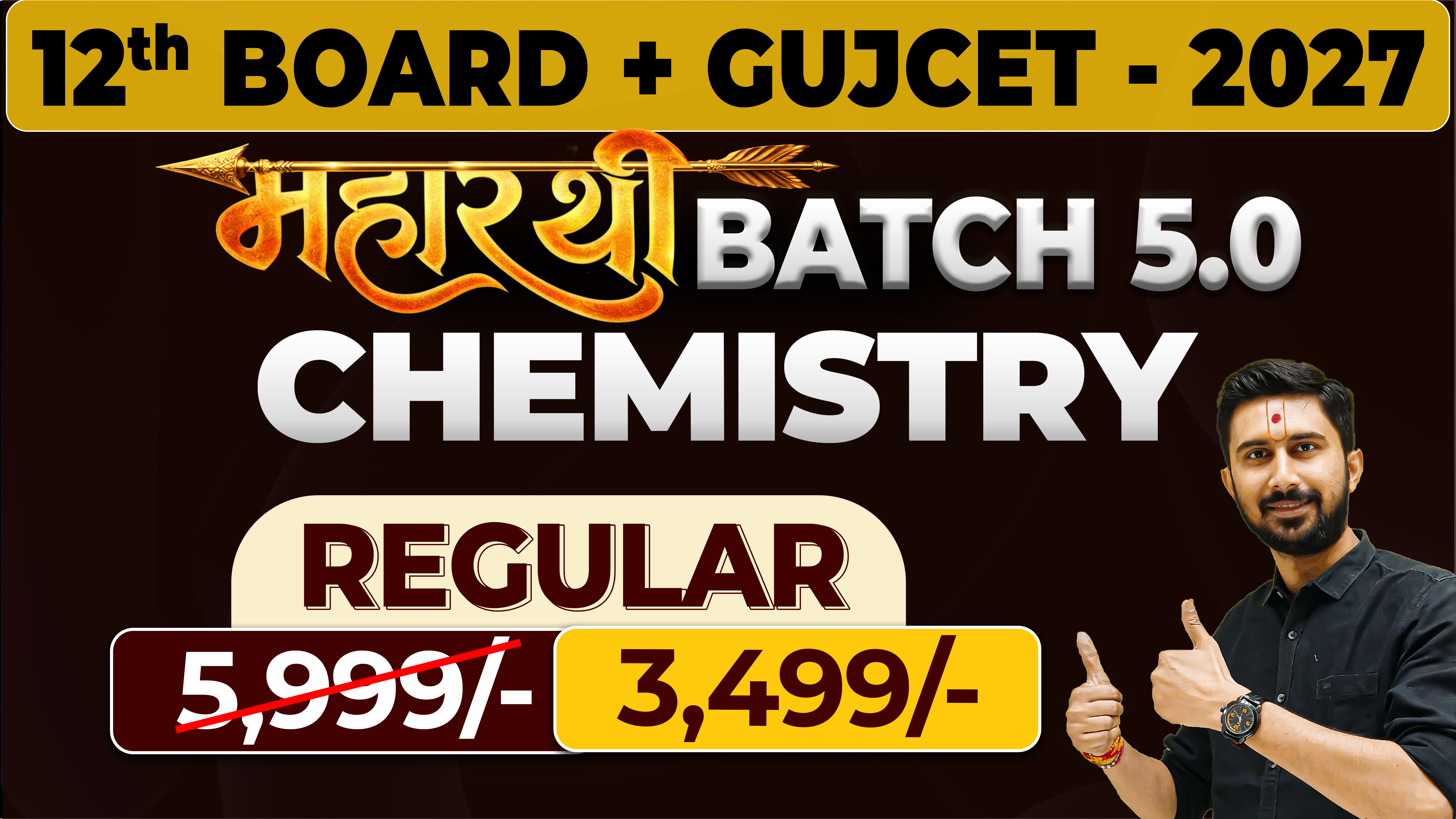 12th CHEMISTRY REGULAR BATCH [BOARD + GUJCET 2027]