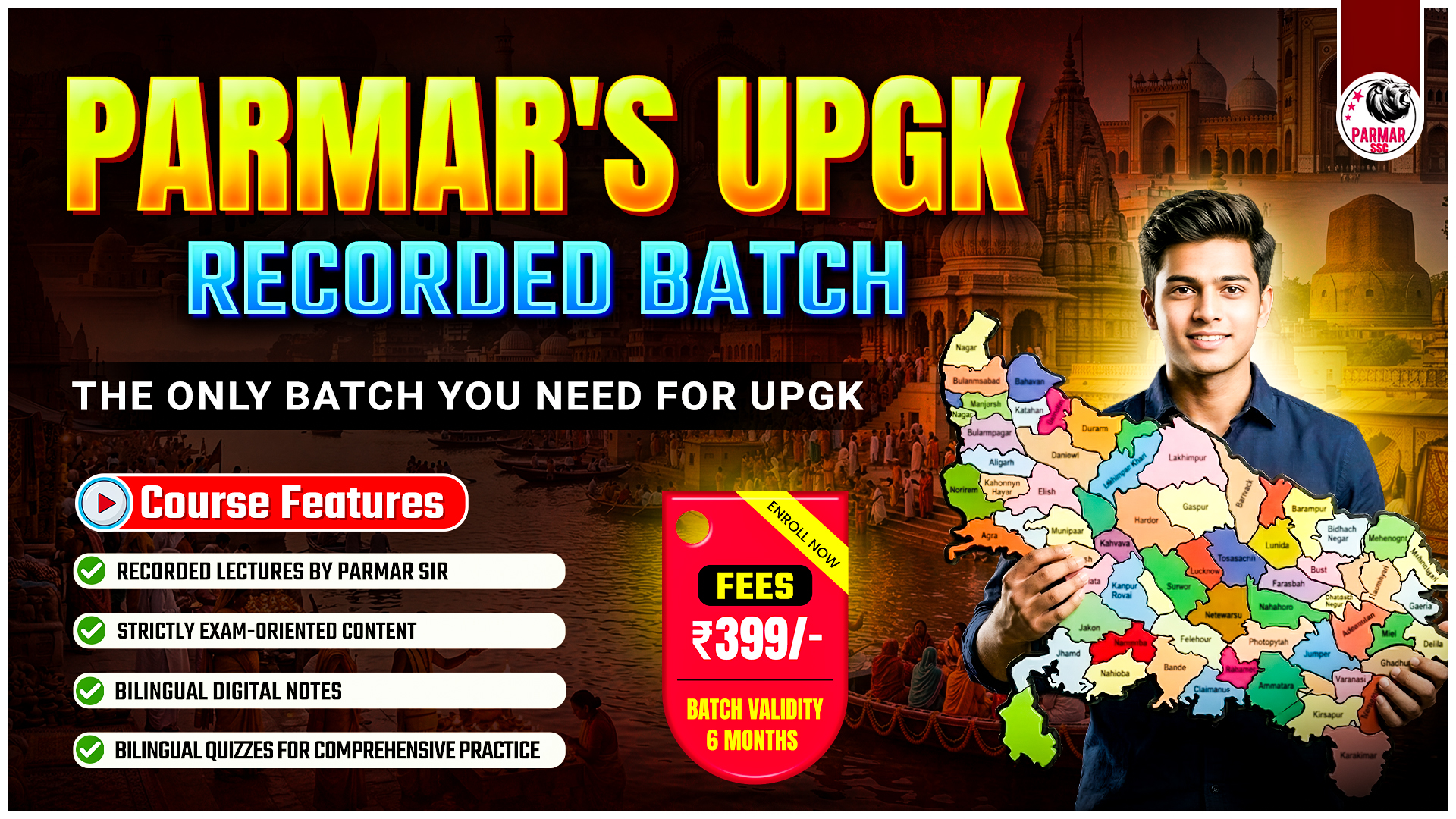 PARMAR'S UP GK RECORDED BATCH