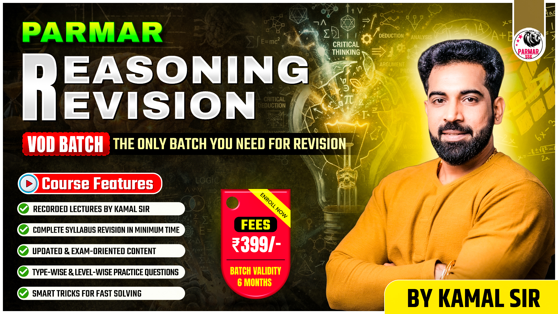 PARMAR'S REASONING REVISION VOD BATCH*