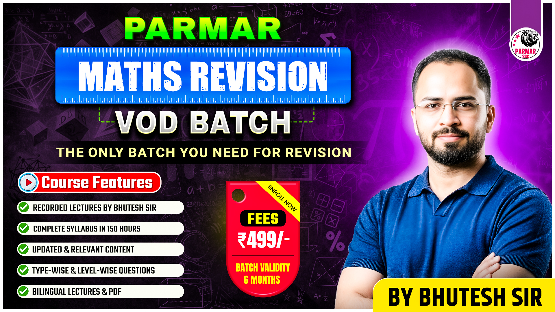 PARMAR'S MATHS REVISION VOD BATCH*