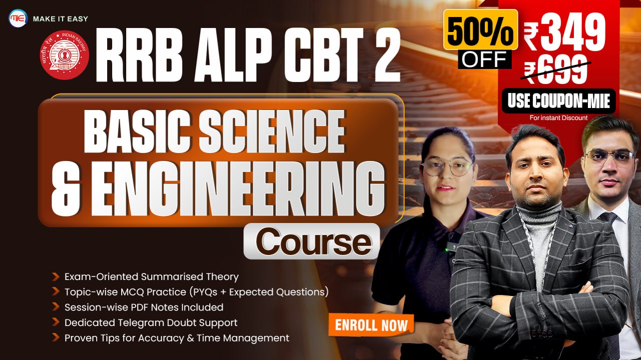 RRB ALP CBT-2 | Basic Sci & Engg Course