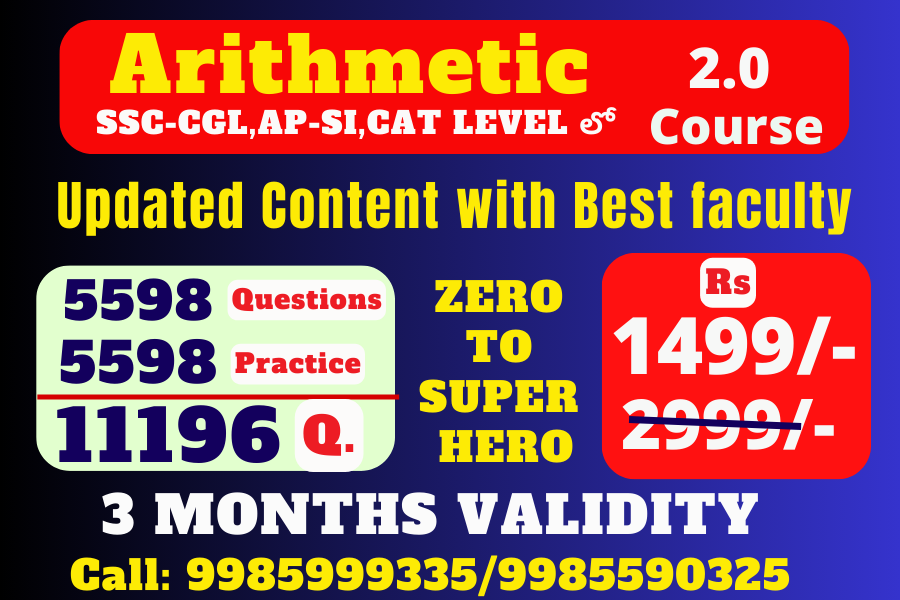 ARITHMETIC 2.0 (3 MONTHS ) Updated