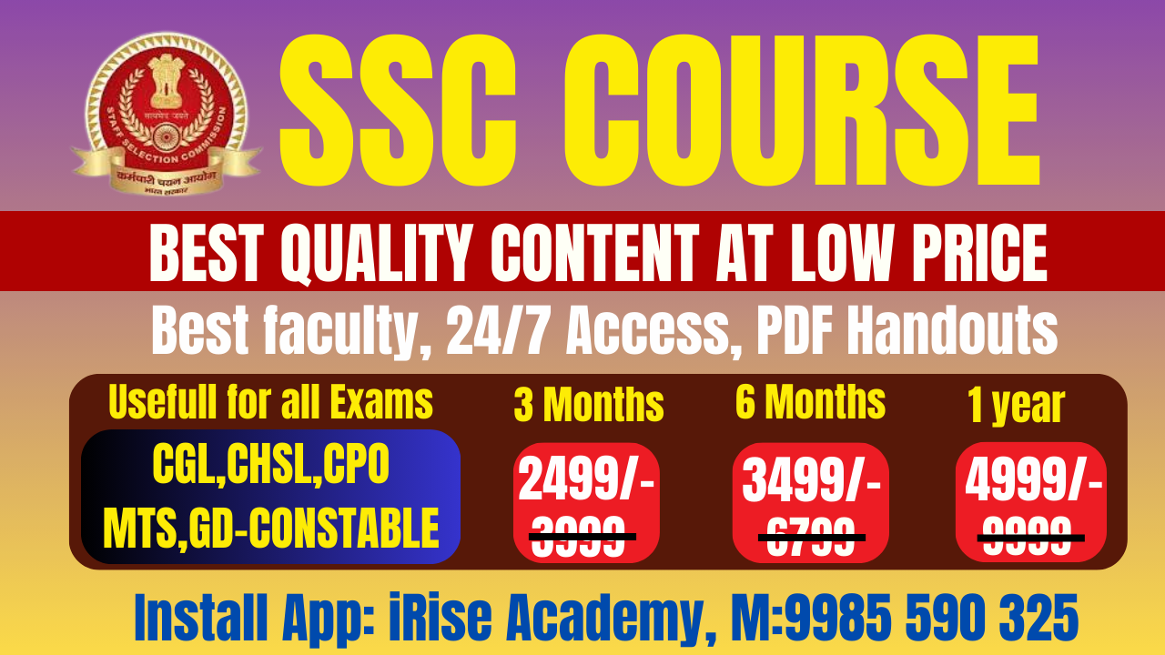 2.0 SSC-CGL/CHSL (TIER-1& TIER-2) Updated