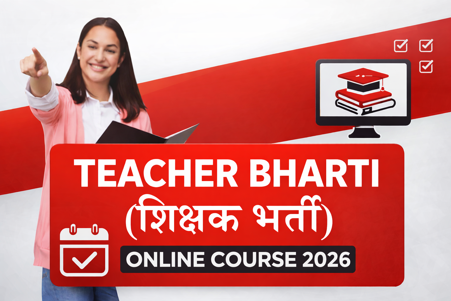 Teacher Bharti Online Course 2026