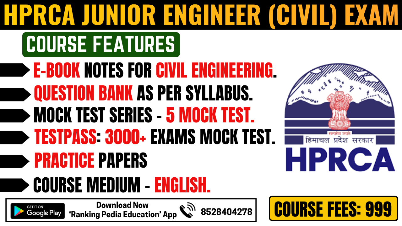 HPRCA Junior Engineer (Civil) Exam Complete Course