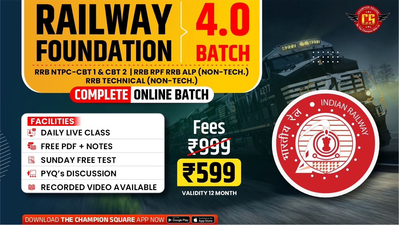 Railway foundation 4.0 batch