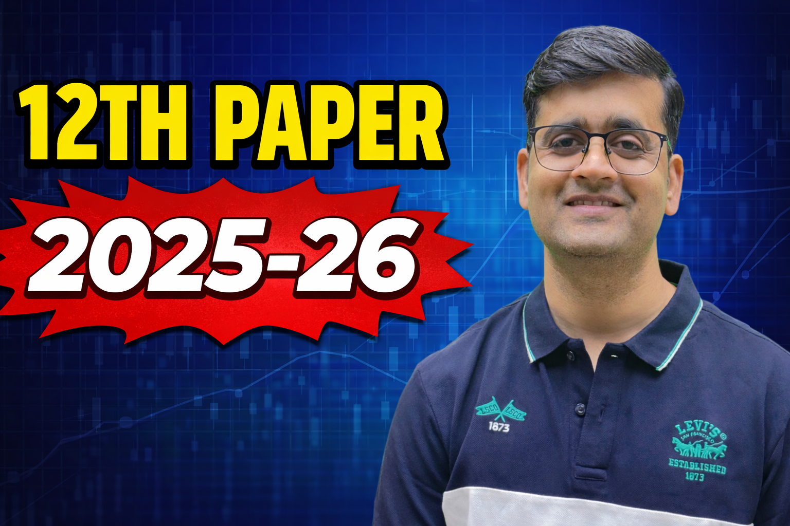 12th ALL APPLIED PAPER SESSION 2025-26