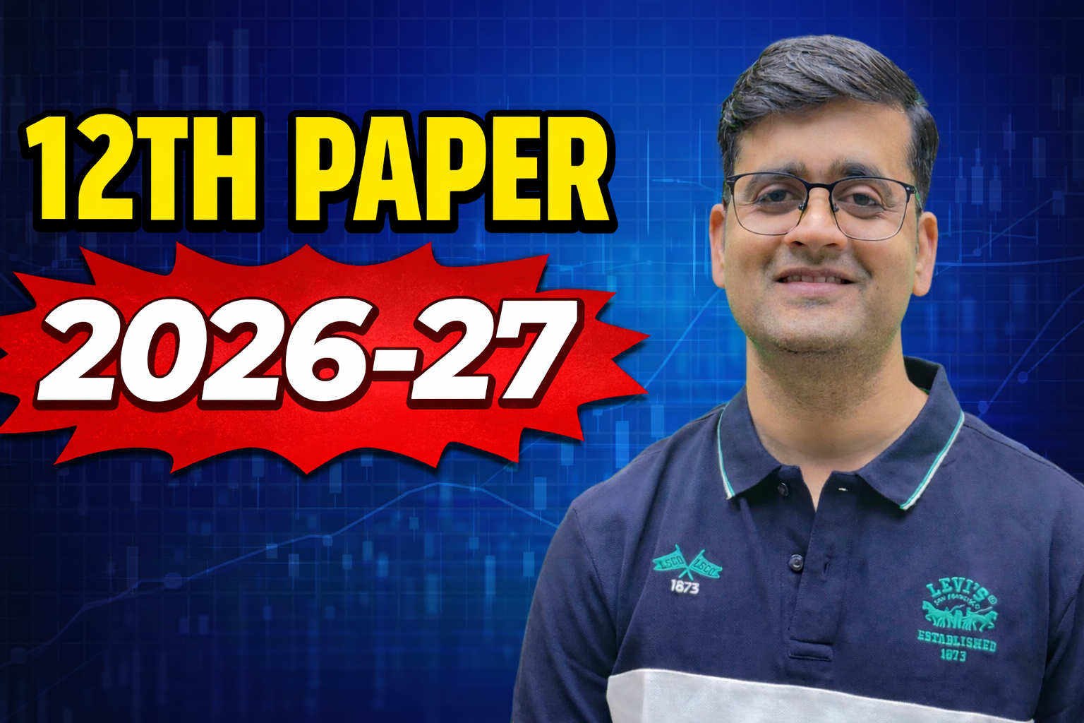 12TH ALL APPLIED PAPERAS SESSION 2026-27