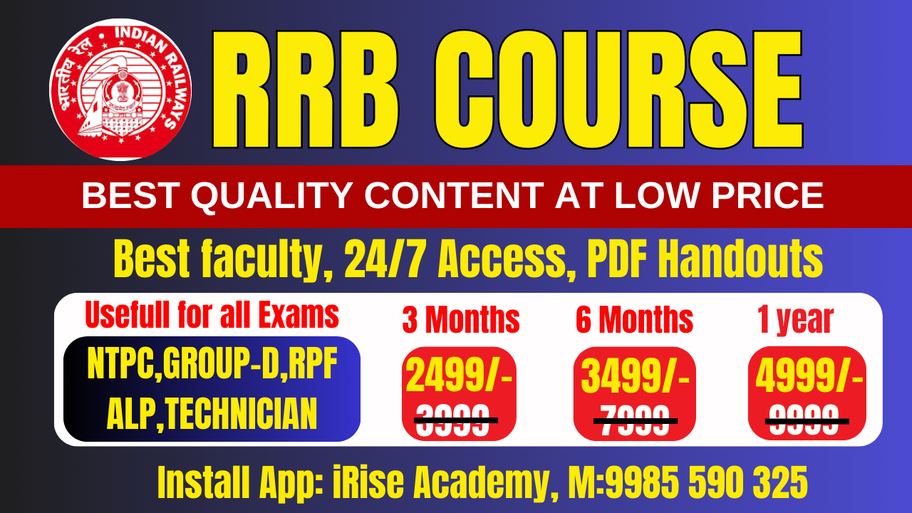 RRB-RPF,ALP(CBT-1),TECHINICAN GRADE-1&3,NTPC/GROUP-D -UPDATED