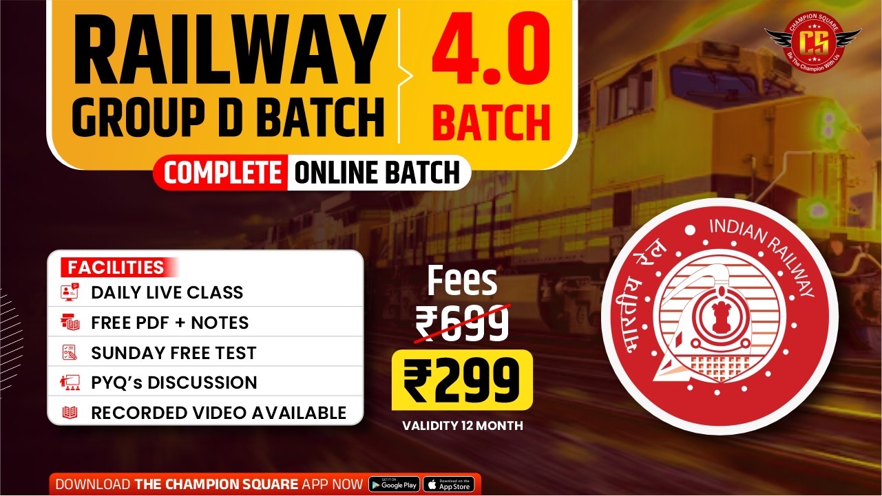 Railway group - D 4.0 batch 