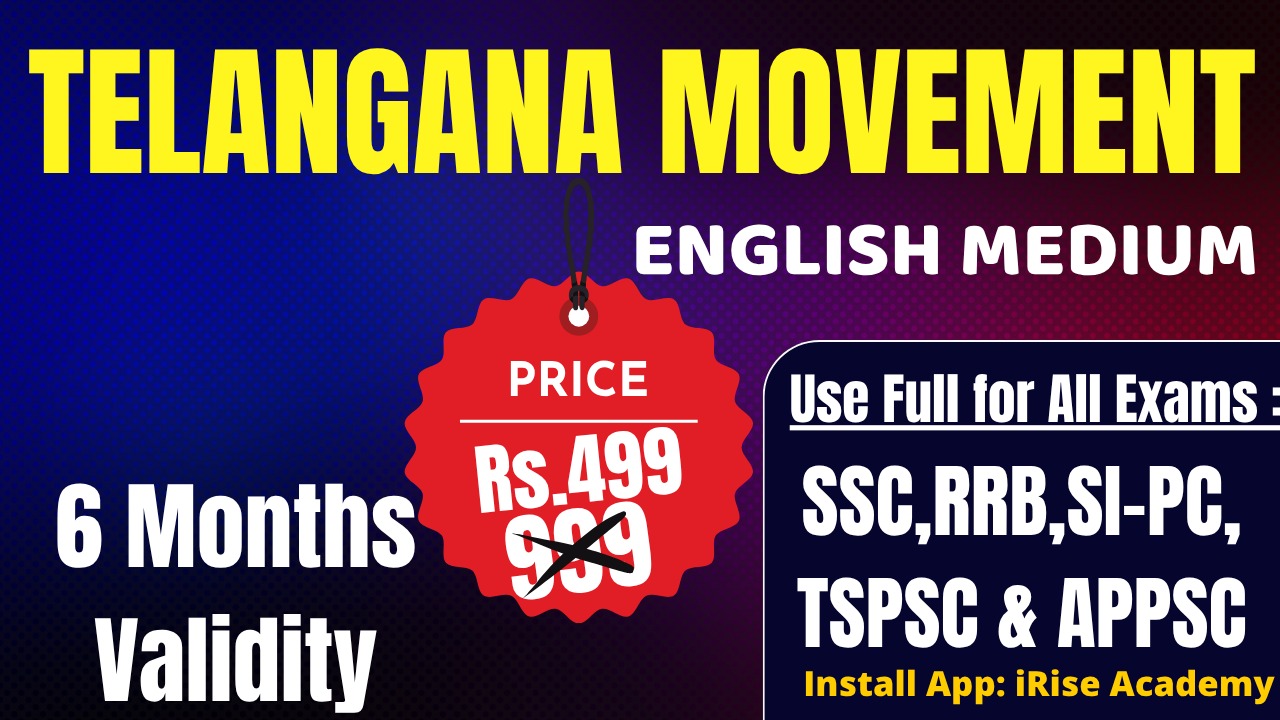 Telangana Movement 🎯 by Suresh sir (English Medium)