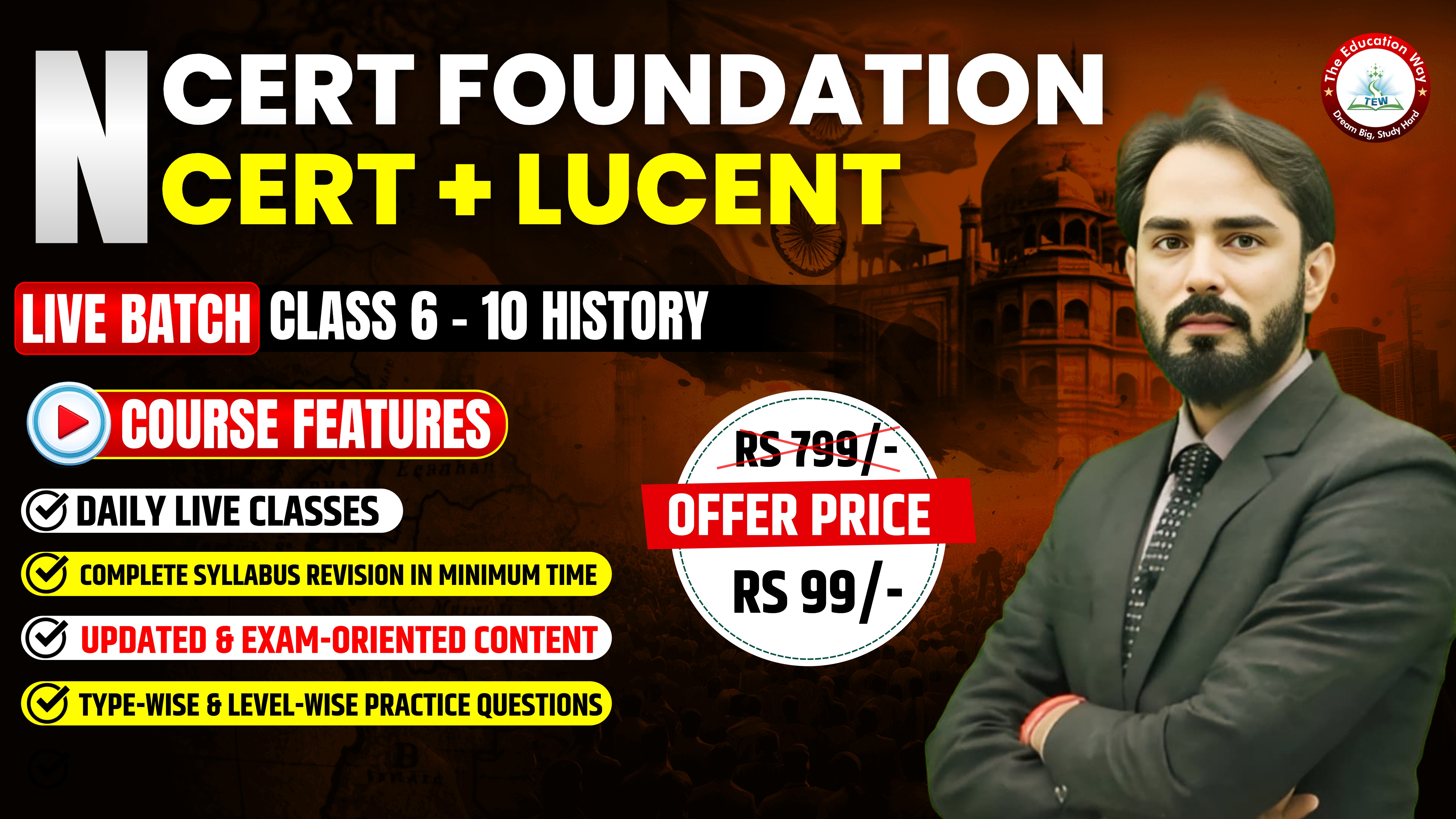 NCERT HISTORY CLASS 6 - 10