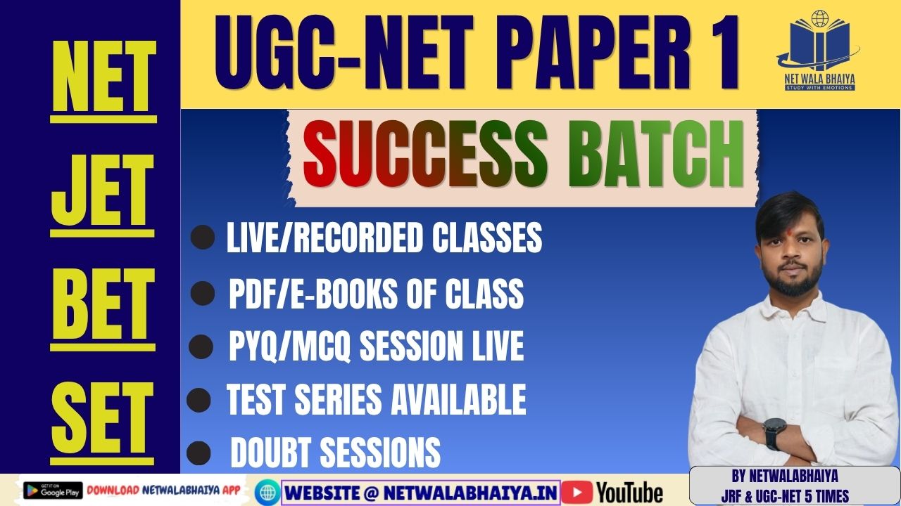 UGC-NET/JET/BET PAPER 1 SUCCESS BATCH