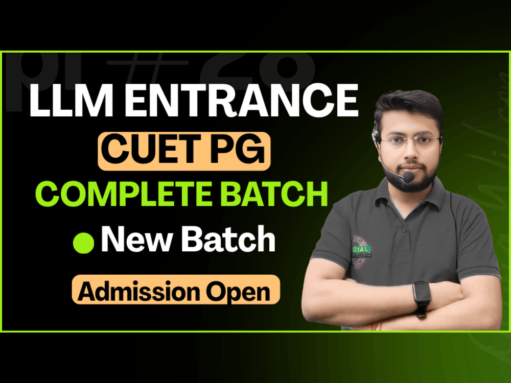 CUET PG – LLM Entrance Exam