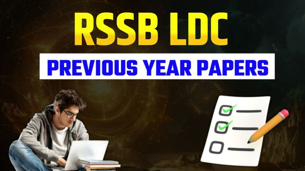 RSSB LDC 