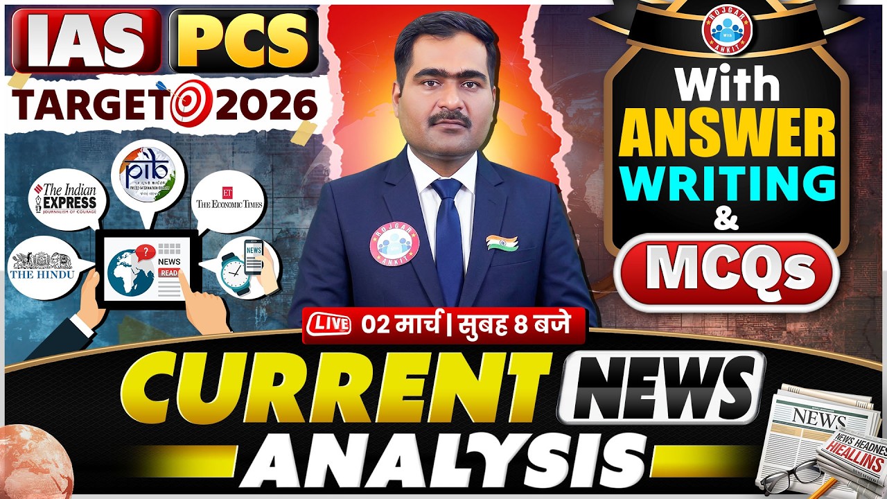 Current Affairs Today | 02 April 2026 Current Affairs | Daily Current Affairs | Naveen Pankaj Sir