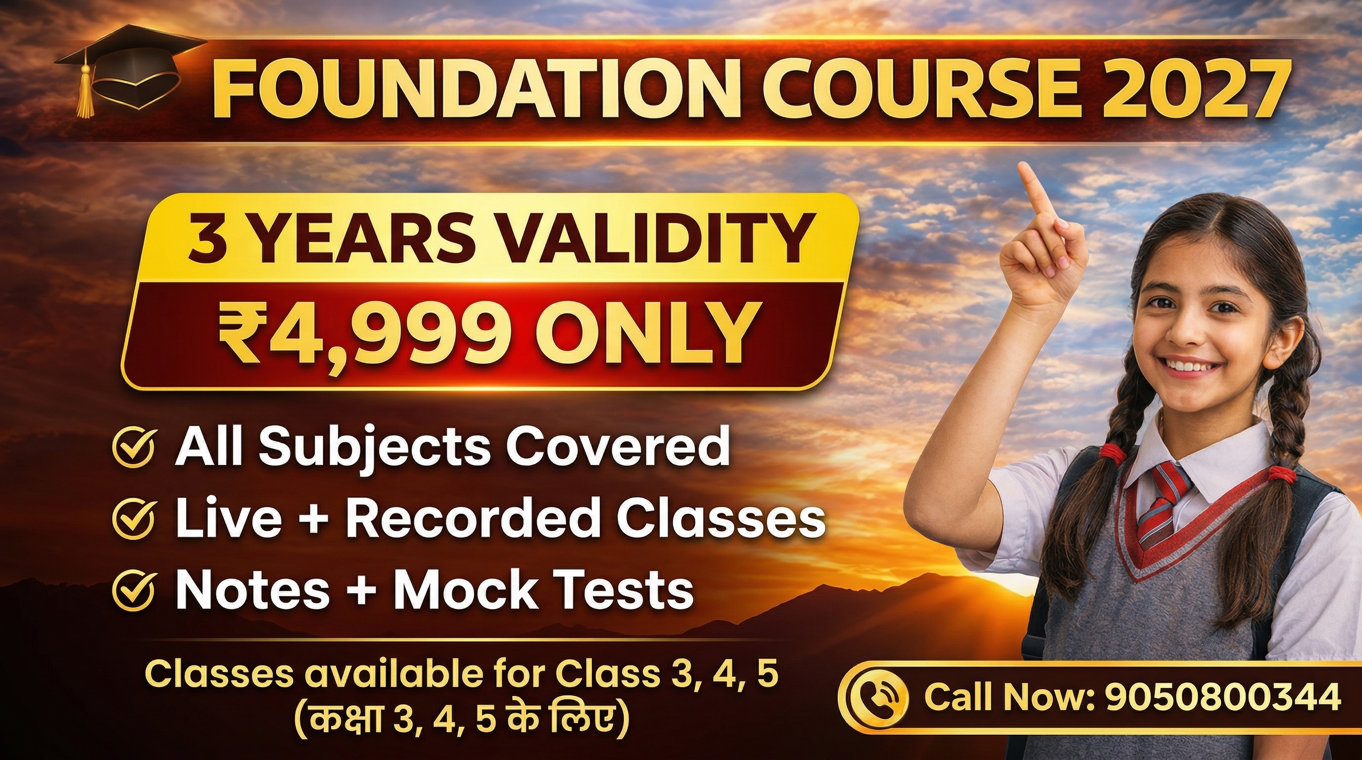 course thumbnail