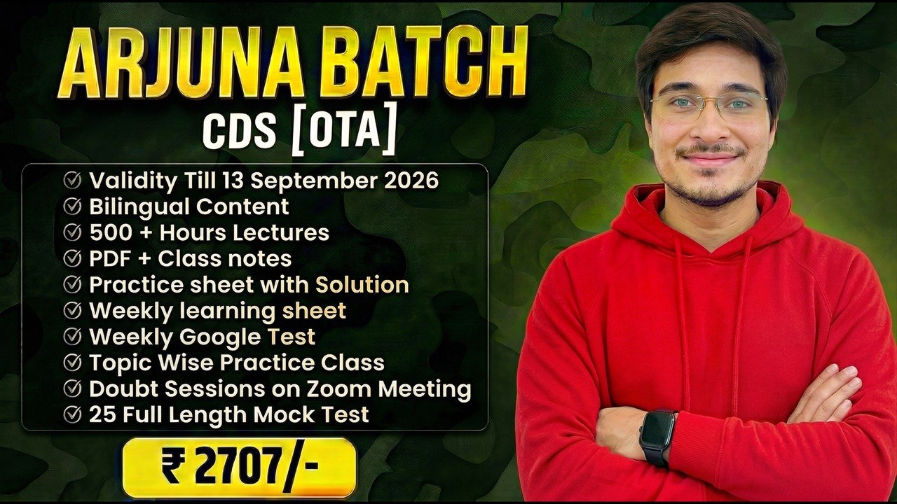 ARJUNA BATCH