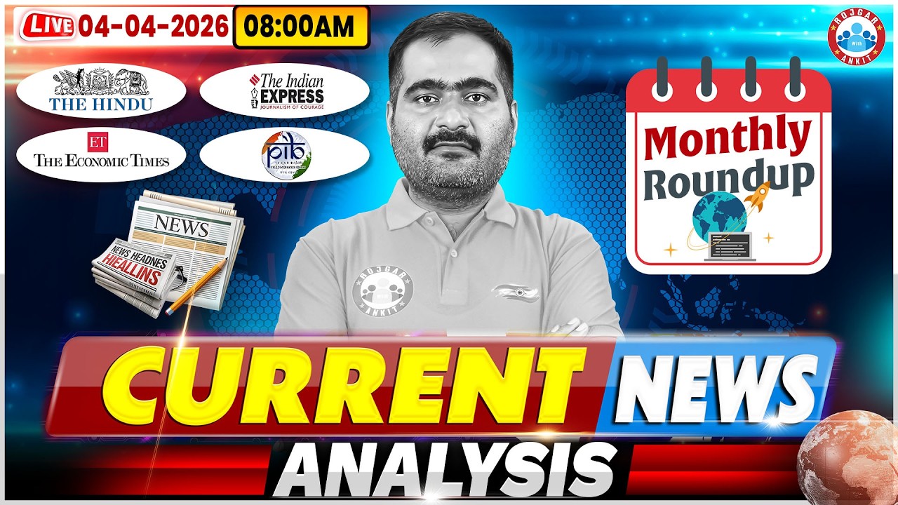 Current Affairs Today | 04 April 2026 Current Affairs | Daily Current Affairs | Naveen Pankaj Sir