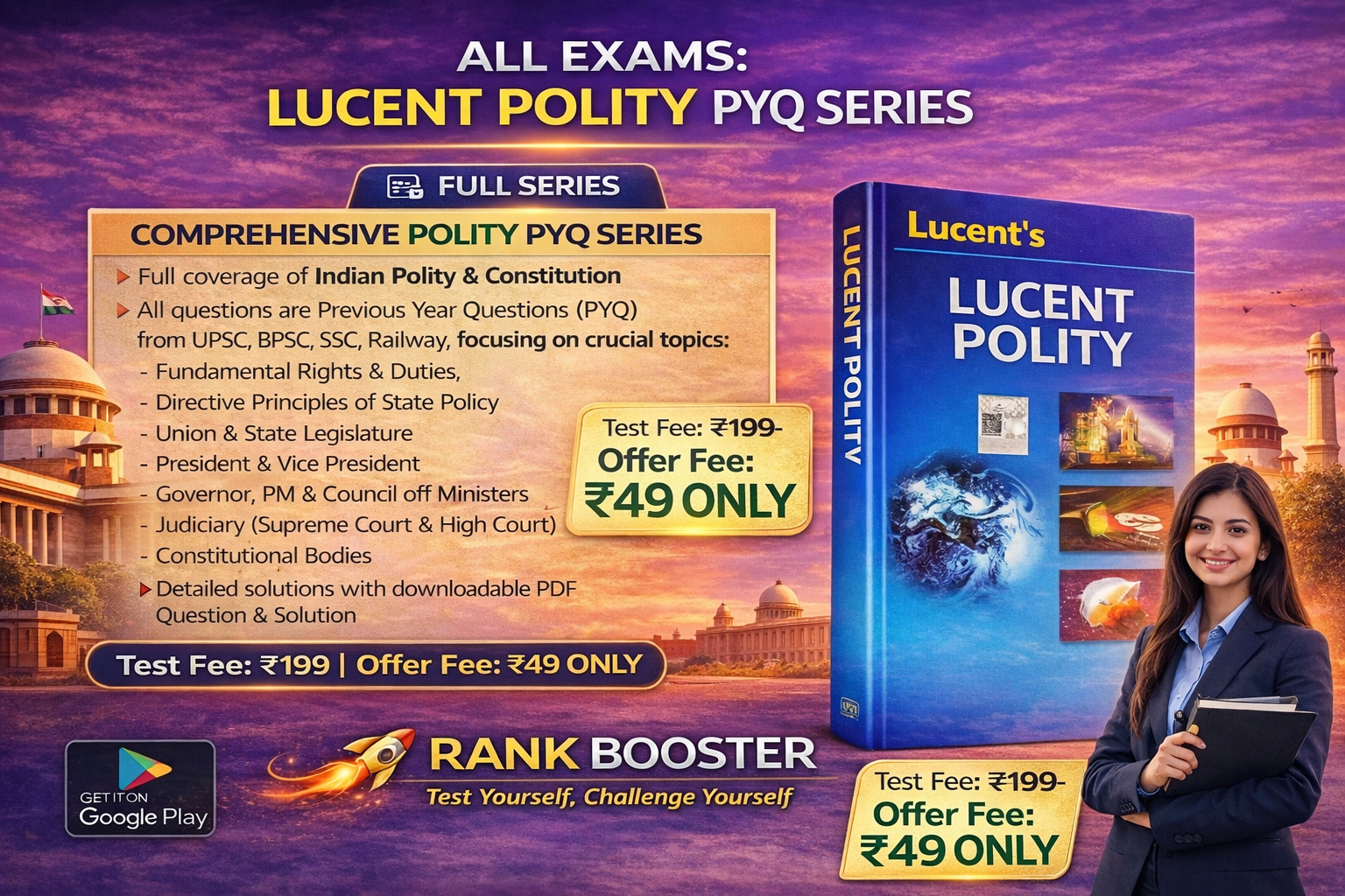 LUCENT POLITY PYQ 