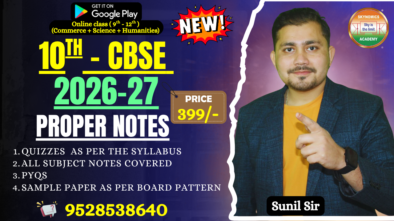 10TH CBSE (SHORT NOTES)