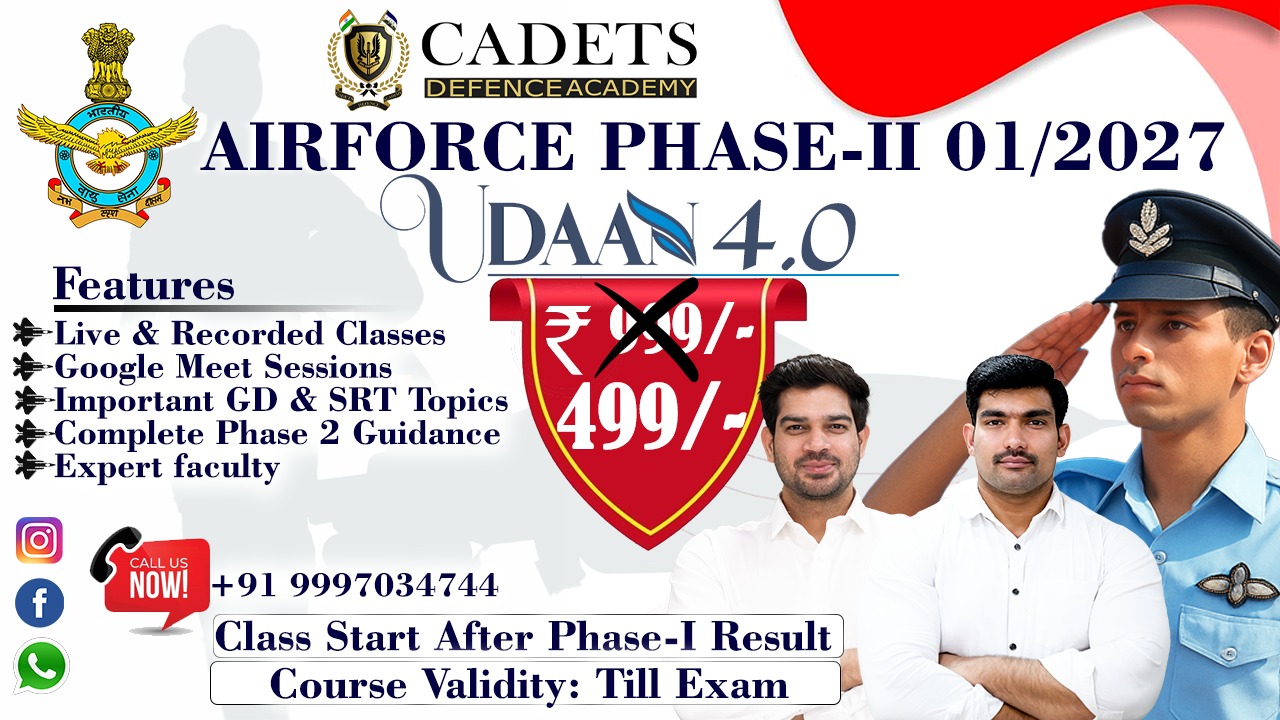 Air Force Phase || 01/2027 (Udaan 4.0 Batch)