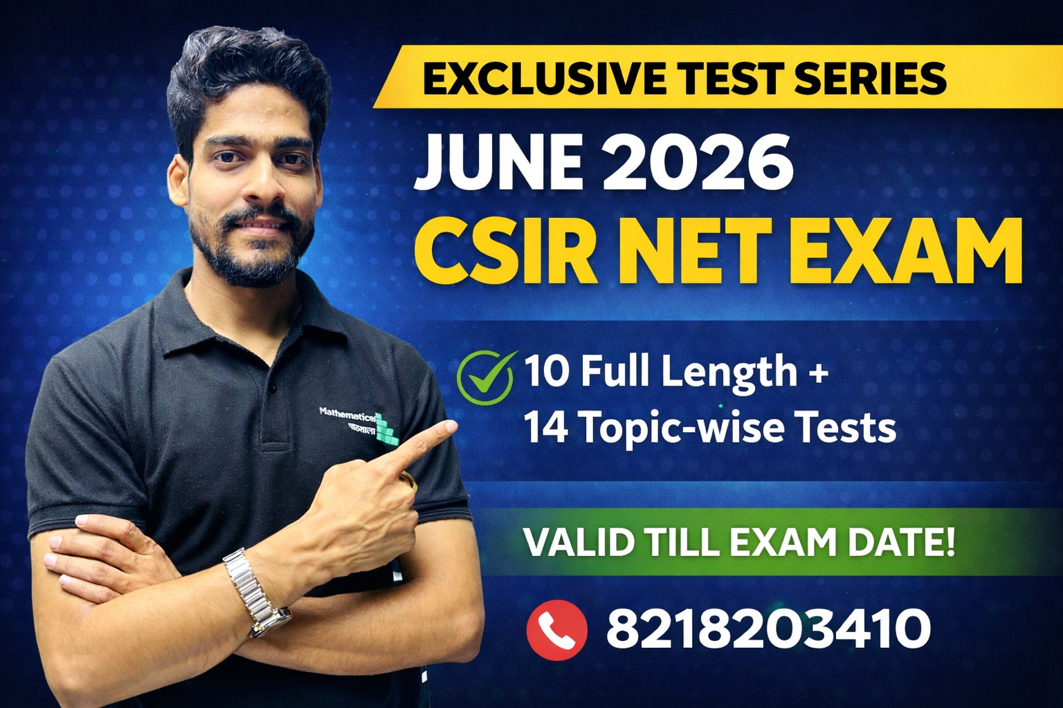 CSIR NET JUNE 2026 ALL INDIA TEST SERIES