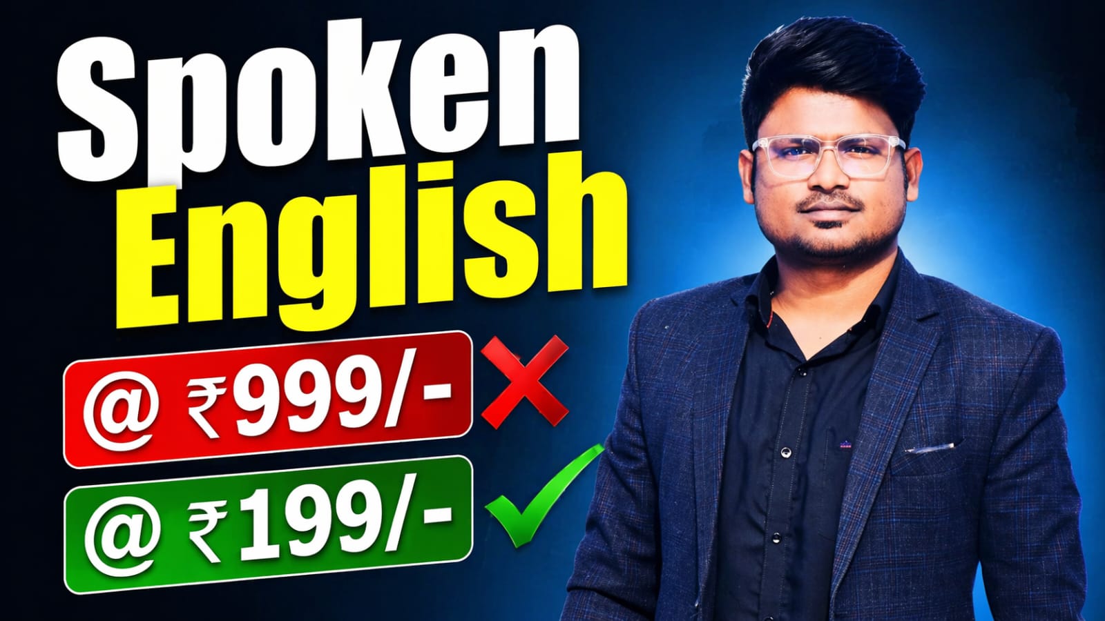 Spoken English 