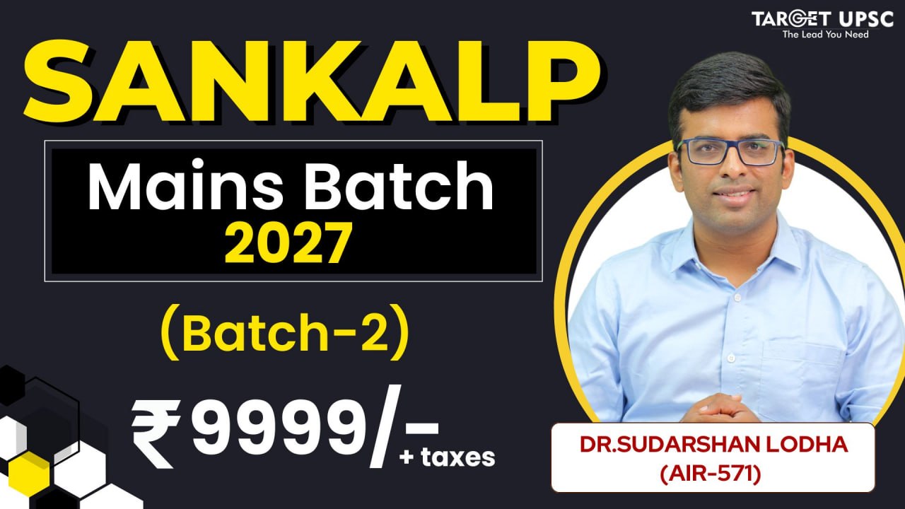 Sankalp Mains Integrated Program 2027 Batch 2 ( 19th April)